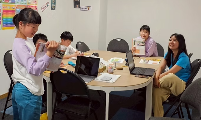 Bright Future 英会話|算数・数学 about image 1