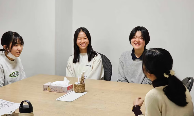 Bright Future 英会話|算数・数学 about image 1